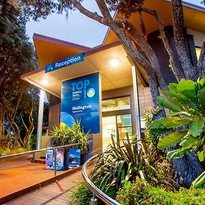 Wellington Top 10 Holiday Park